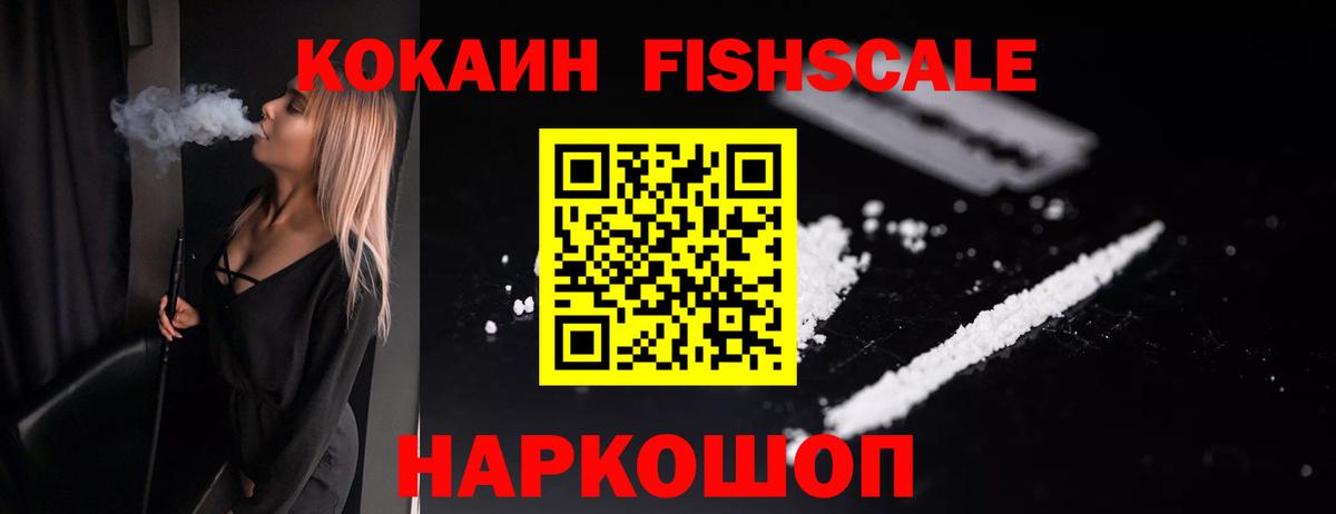 Кокаин Боливия Артём