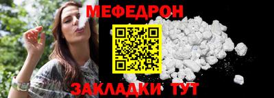 дистиллят марихуана Тверь