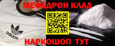 дистиллят марихуана Тверь