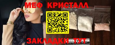 дистиллят марихуана Тверь