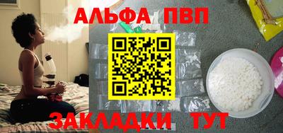 дистиллят марихуана Тверь
