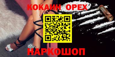 дистиллят марихуана Тверь