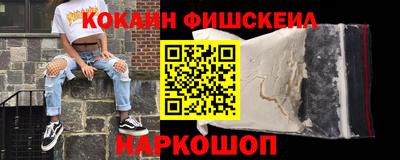 стаф Татарск