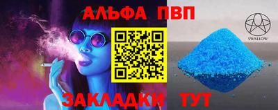ECSTASY Тара