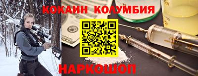 стаф Татарск