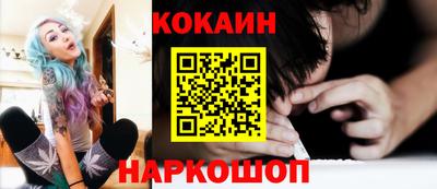 стаф Татарск
