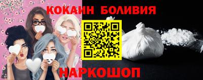 дистиллят марихуана Тверь