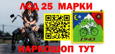 дистиллят марихуана Тверь