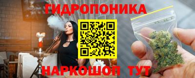 ECSTASY Тара