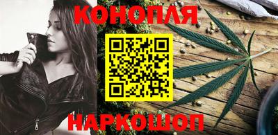 стаф Татарск