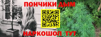 дистиллят марихуана Тверь