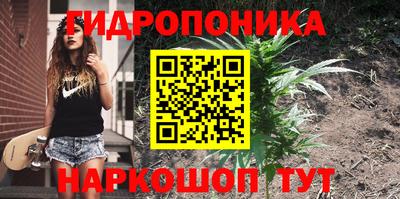 дистиллят марихуана Тверь