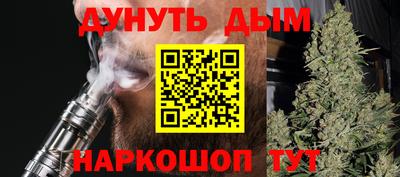 дистиллят марихуана Тверь