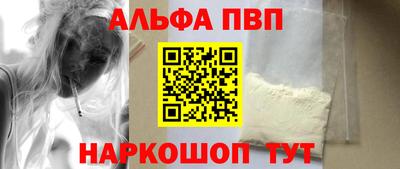 дистиллят марихуана Тверь