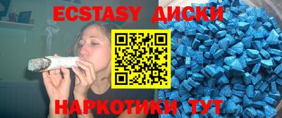стаф Татарск