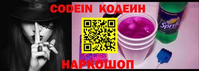 дистиллят марихуана Тверь