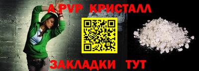дистиллят марихуана Тверь