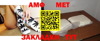 МДПВ Тулун