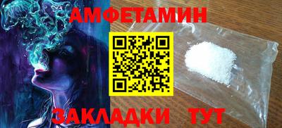 дистиллят марихуана Тверь