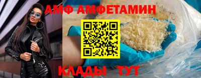 ECSTASY Тара