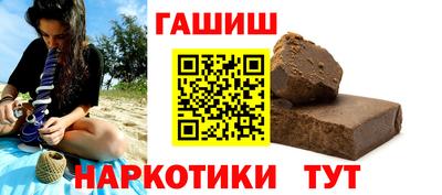 дистиллят марихуана Тверь