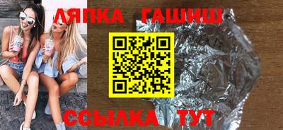 дистиллят марихуана Тверь