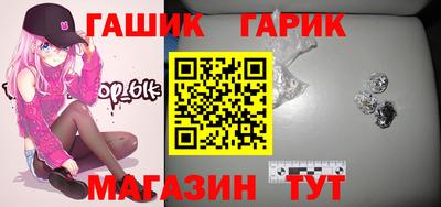 дистиллят марихуана Тверь