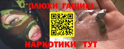 ECSTASY Тара
