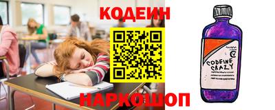 стаф Татарск