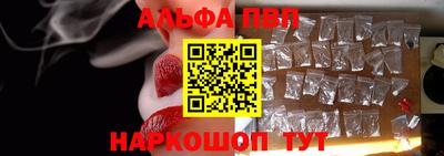 дистиллят марихуана Тверь